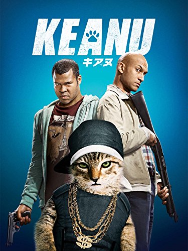 キアヌ 1