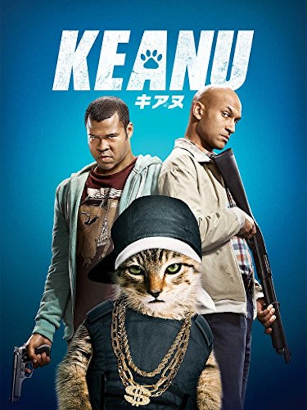 キアヌ 1