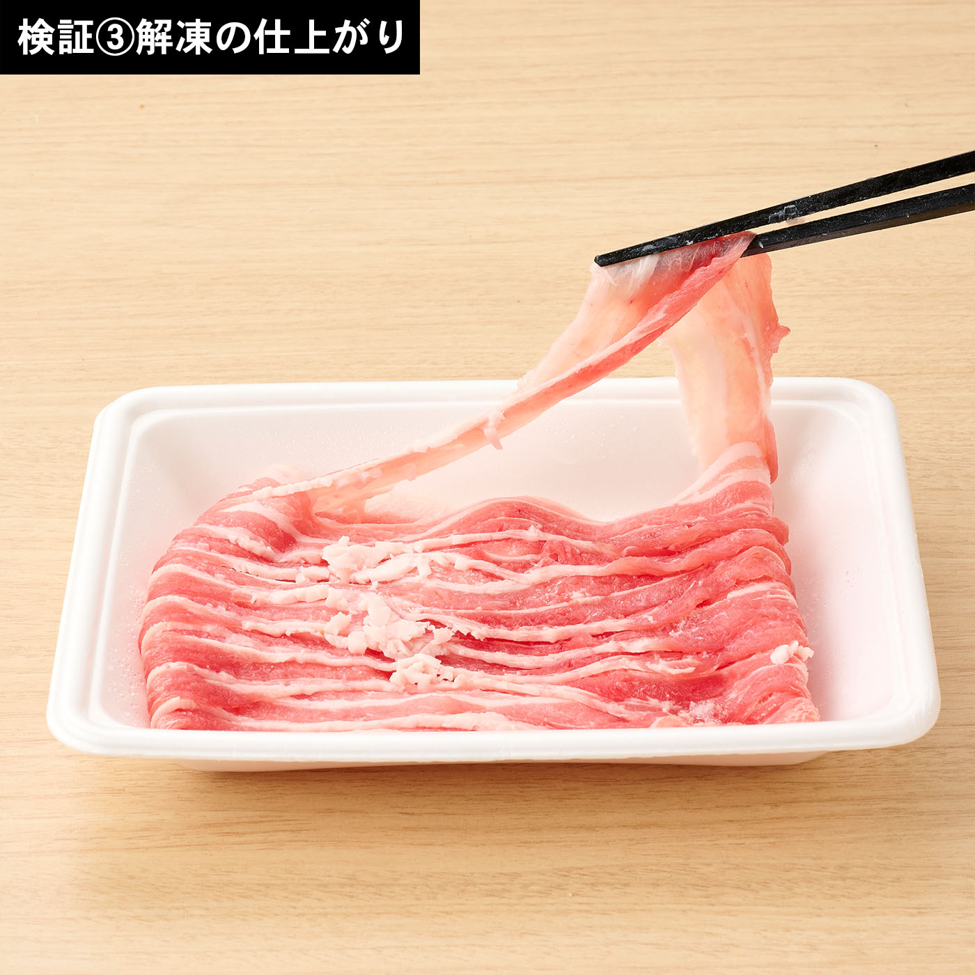 コンベクションスチームオーブンレンジ 16