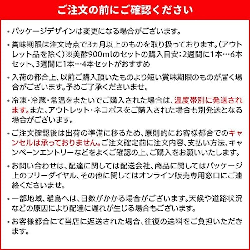 ビューティータイム ざくろ&アールグレイ 5