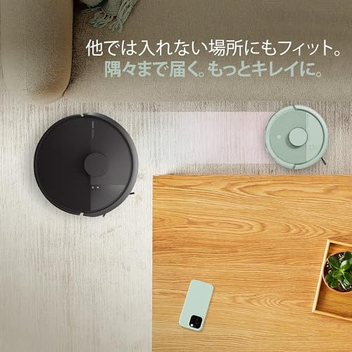Mini 掃除機＆床拭きロボット+AutoEmpty充電ステーション 3