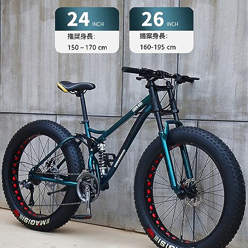 26インチのファットバイクのおすすめ人気ランキング【2026年9月