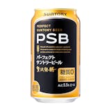 【徹底比較】糖質ゼロ・糖質オフビールのおすすめ人気ランキング【2026年5月】 5