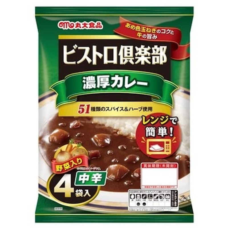 ビストロ倶楽部 濃厚カレー 中辛 1
