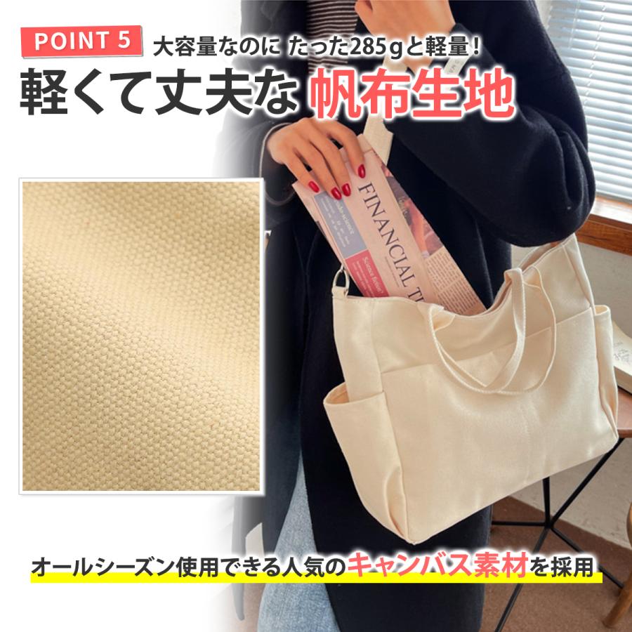 2WAYショルダーバッグ 7