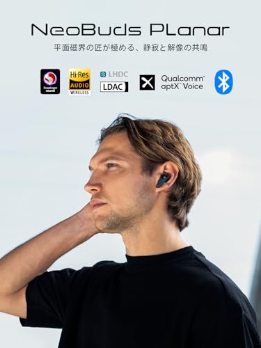 NeoBuds Planar 2