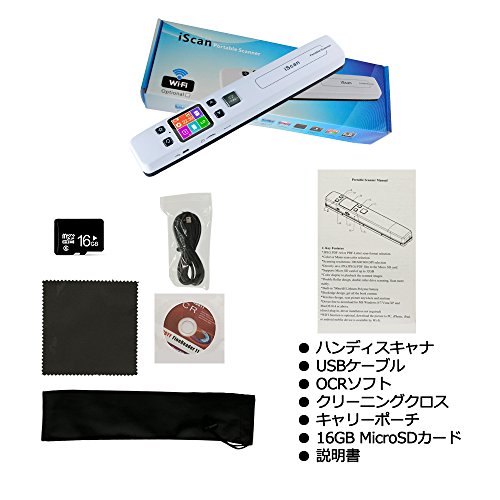 iscan02 8