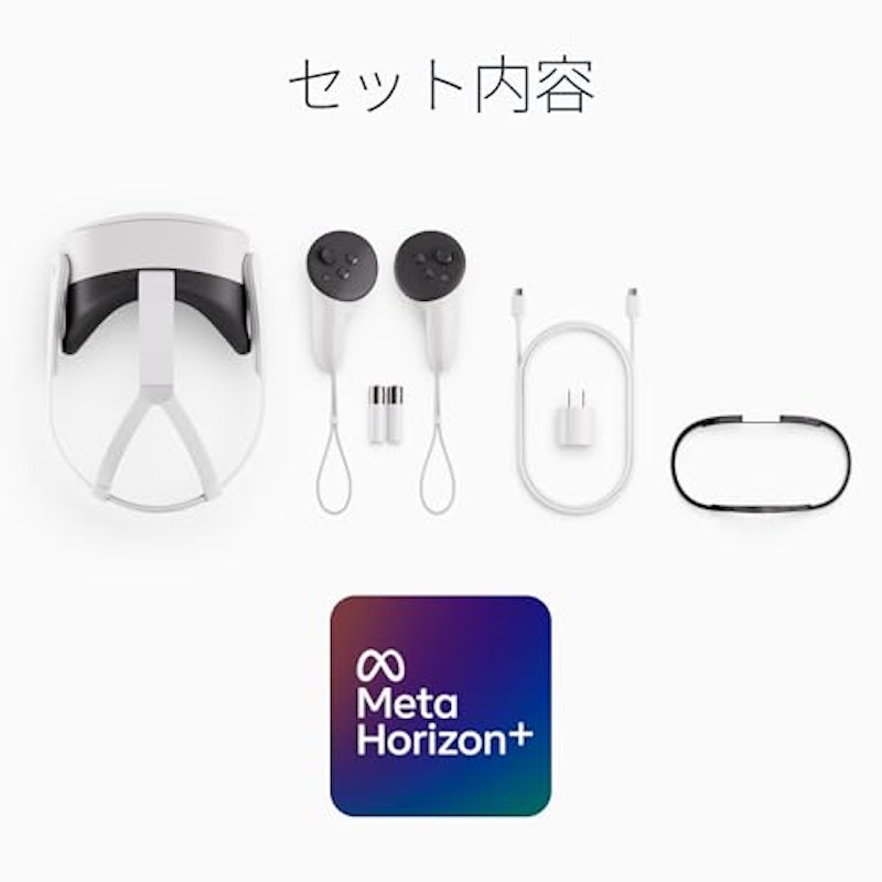 Quest 3S オールインワンVRヘッドセット 7