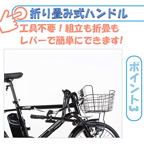 電動アシスト自転車 4