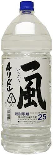一風２５° 1