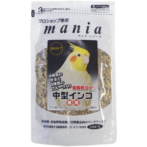 オカメインコ用シードのおすすめ人気ランキング【2026年5月】 2
