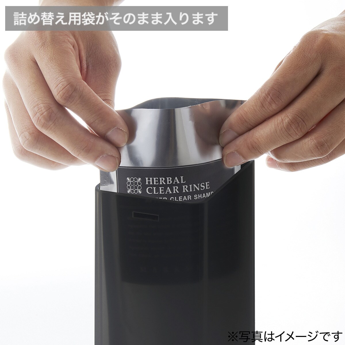 マグネットディスペンサー 3