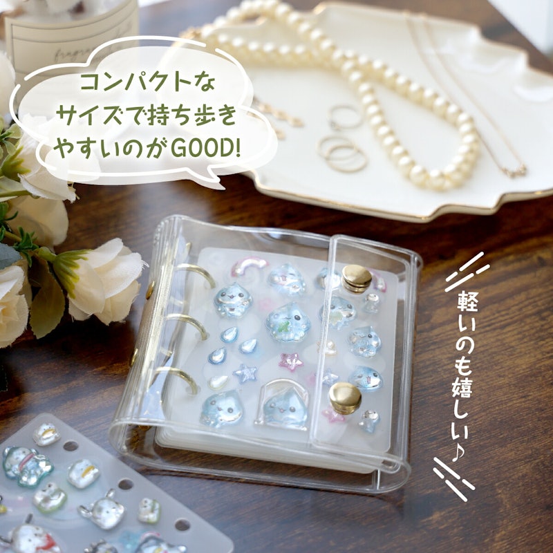 シール帳 4