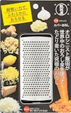 薬味おろしのおすすめ人気ランキング【しょうが・にんにく・わさびに!2026年7月】 4