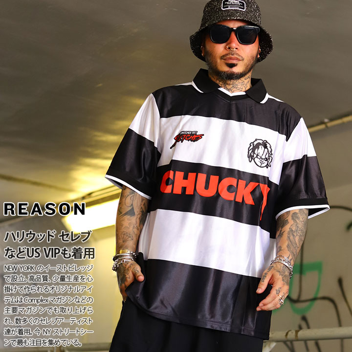 CHUCKY SOCCER JERSEY 2