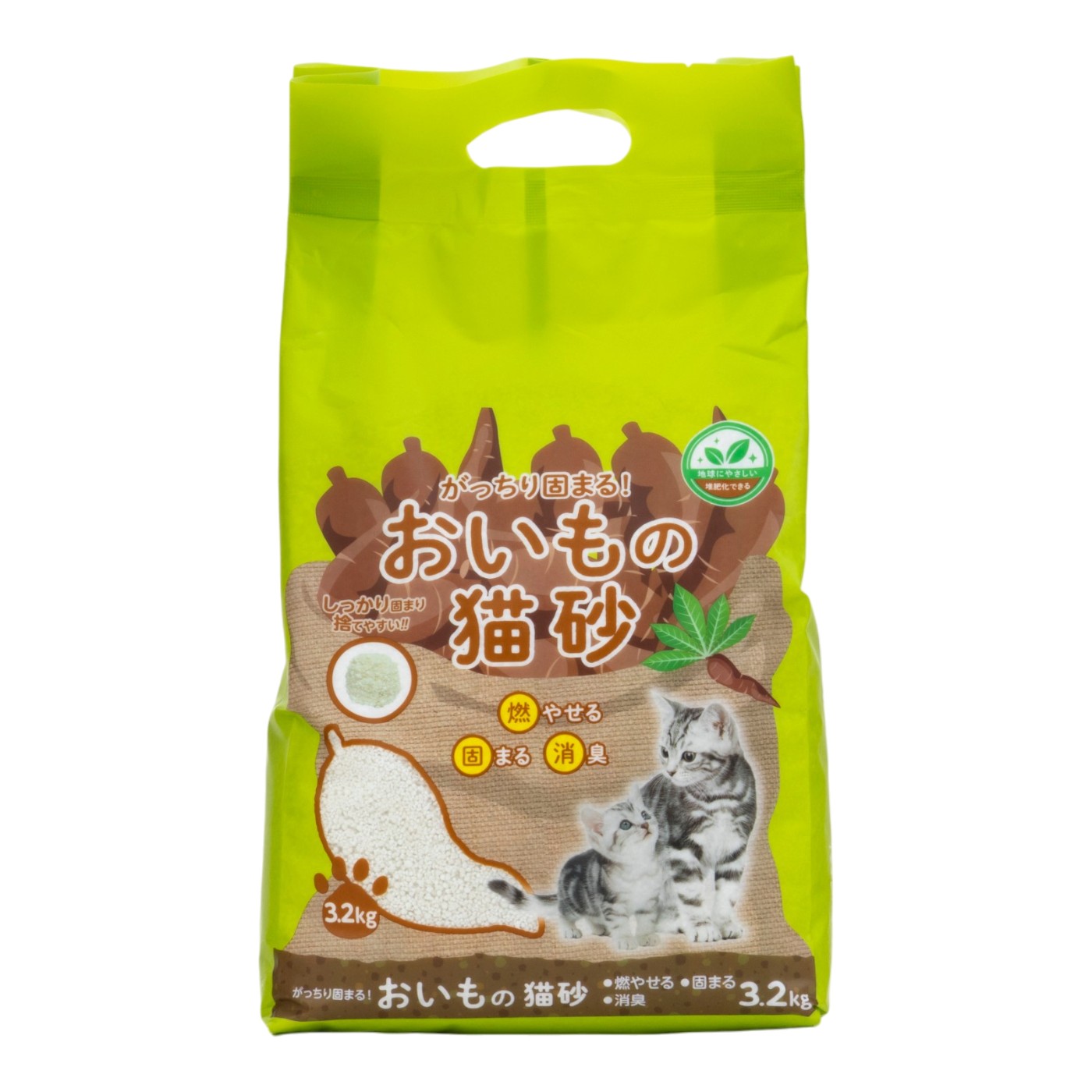おいもの猫砂 1