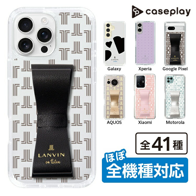 Monogram - Black 1