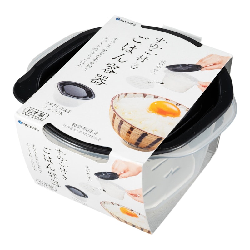 すのこ付き ごはん容器 1