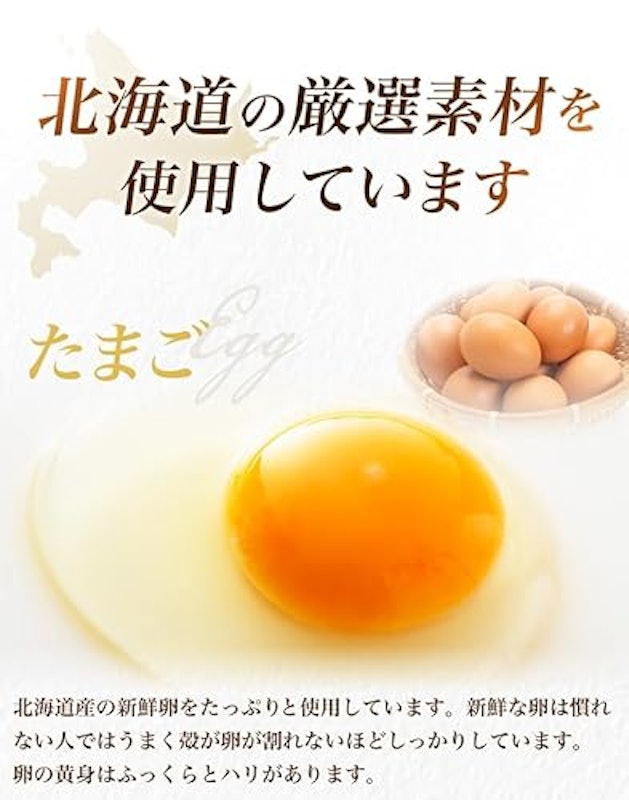 バタークリームケーキ 4号 6