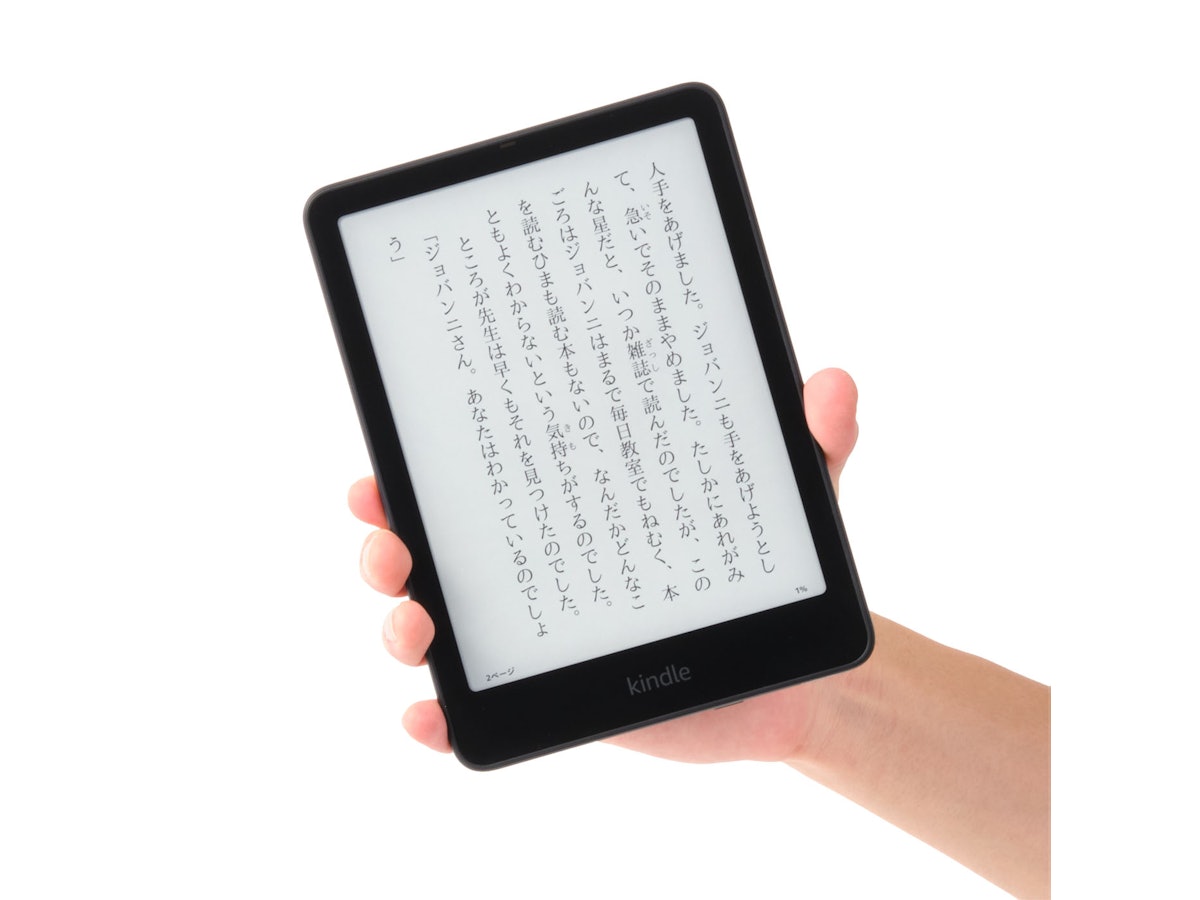 【美品】Kindle Paperwhiteシグニチャーエディション 32G kindle paper white 7th 32G シグニチャーエディション Amazon