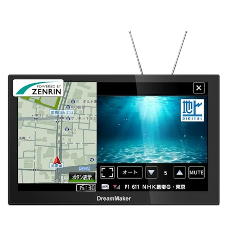 ポータブルナビ 9インチ フルセグテレビ搭載モデル 1