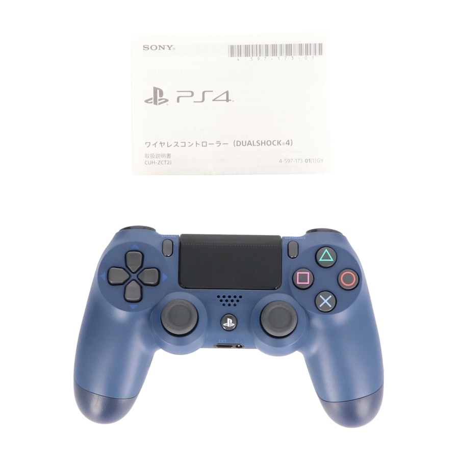 SONY PS4 ワイヤレスコントローラー 7台 純正 CUH-ZCT1J CUH-ZCT2J