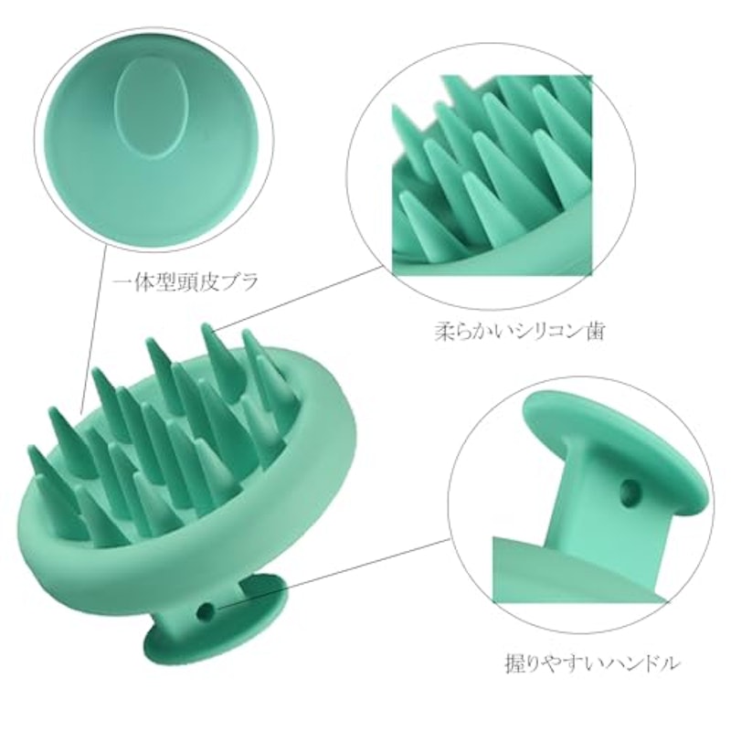 頭皮マッサージブラシ 6