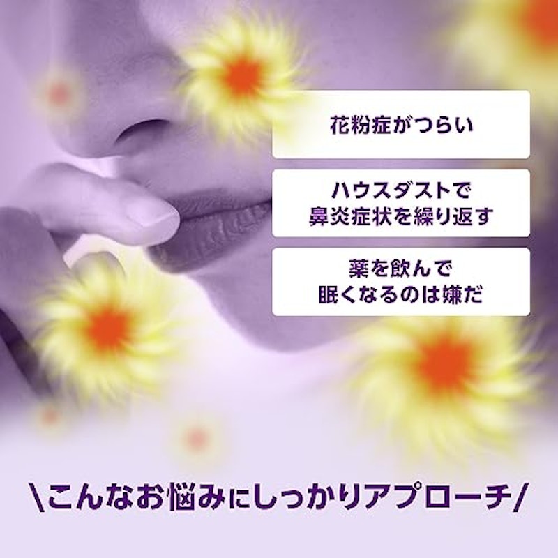 ケアビエン 3