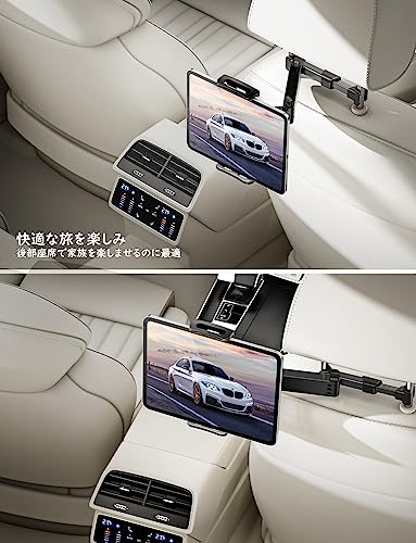 タブレット用車載ホルダー  3