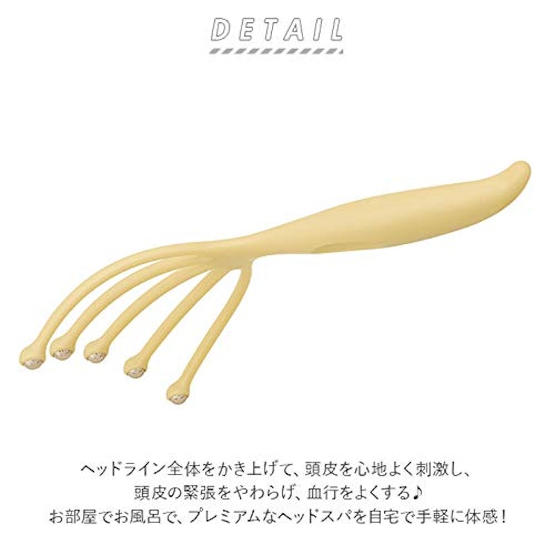ヘッドスパ ハンドプロ 3