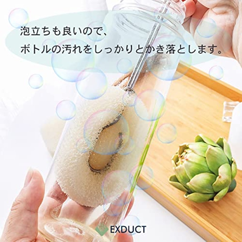 ボトルブラシ&交換用ブラシ 4
