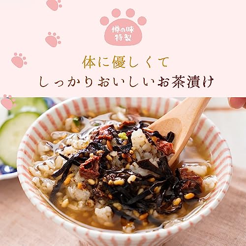 お茶漬け&にゃんこ巾着 4