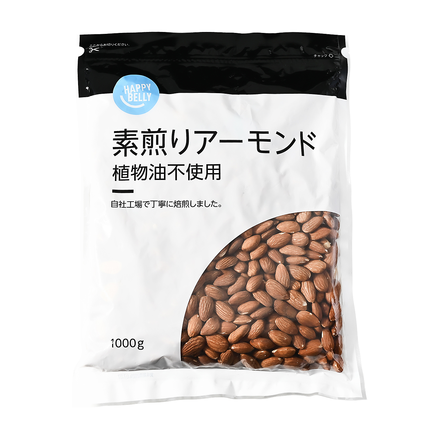 素煎りアーモンド 1