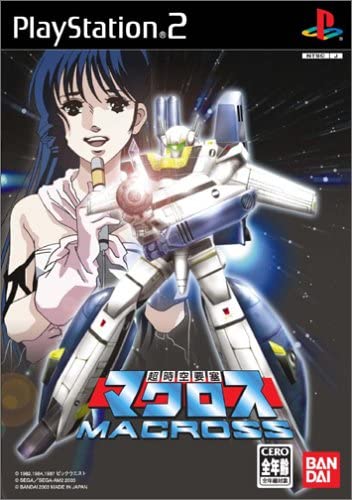 PS2ソフトのおすすめ人気ランキング【2026年5月】 | マイベスト