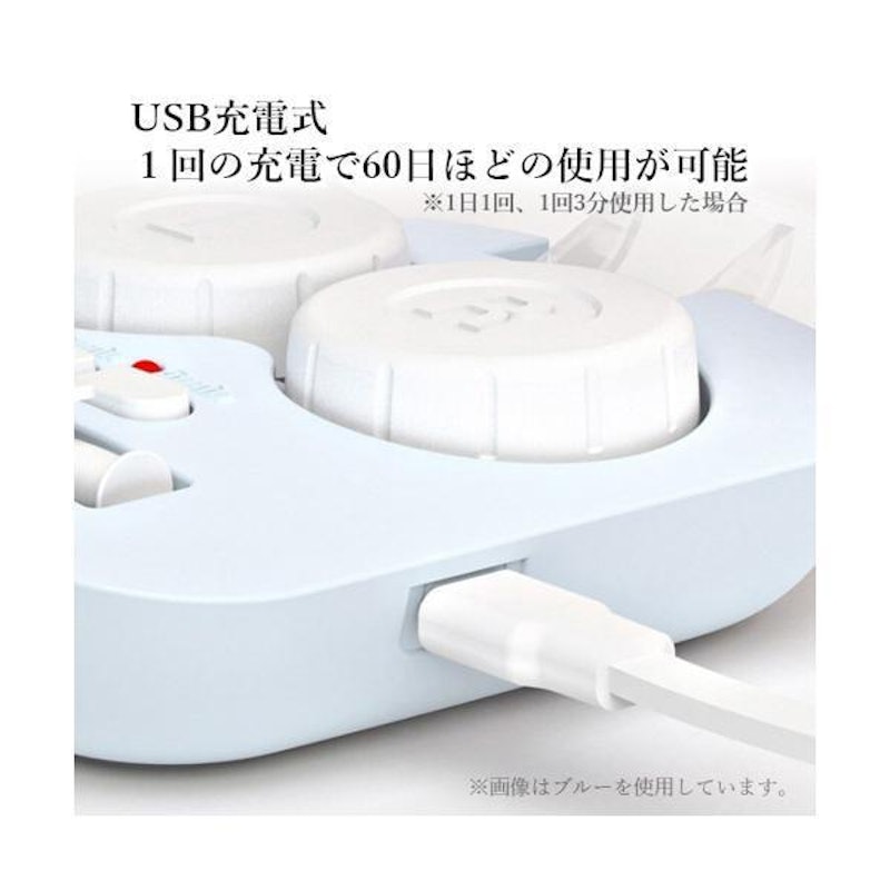 コンタクト洗浄機 5