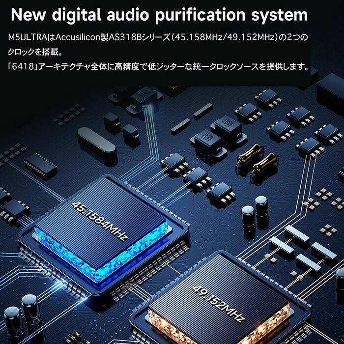 M5 Ultra 10