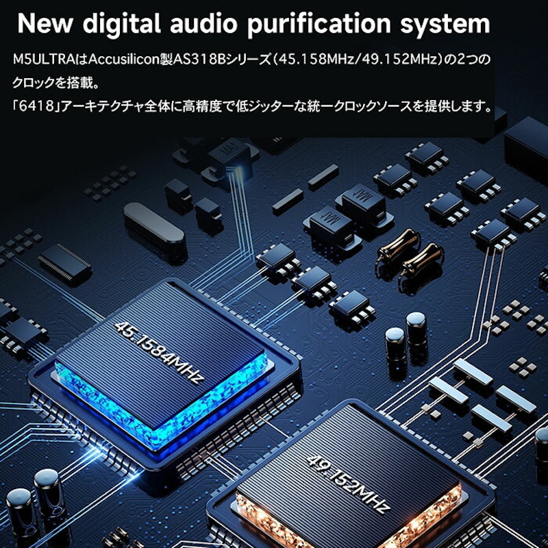 M5 Ultra 10