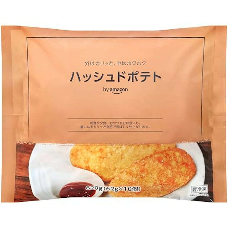ハッシュドポテト 1