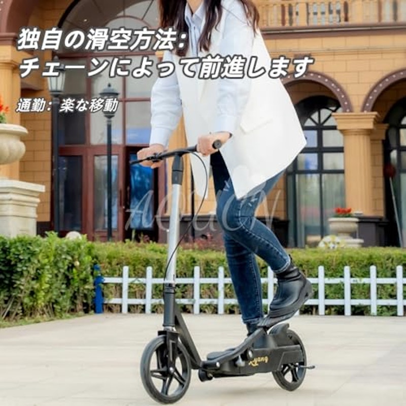 ペダルスクーター 3