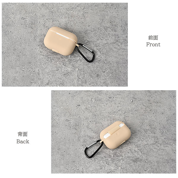 専用カラビナ付き シリコンケース 5