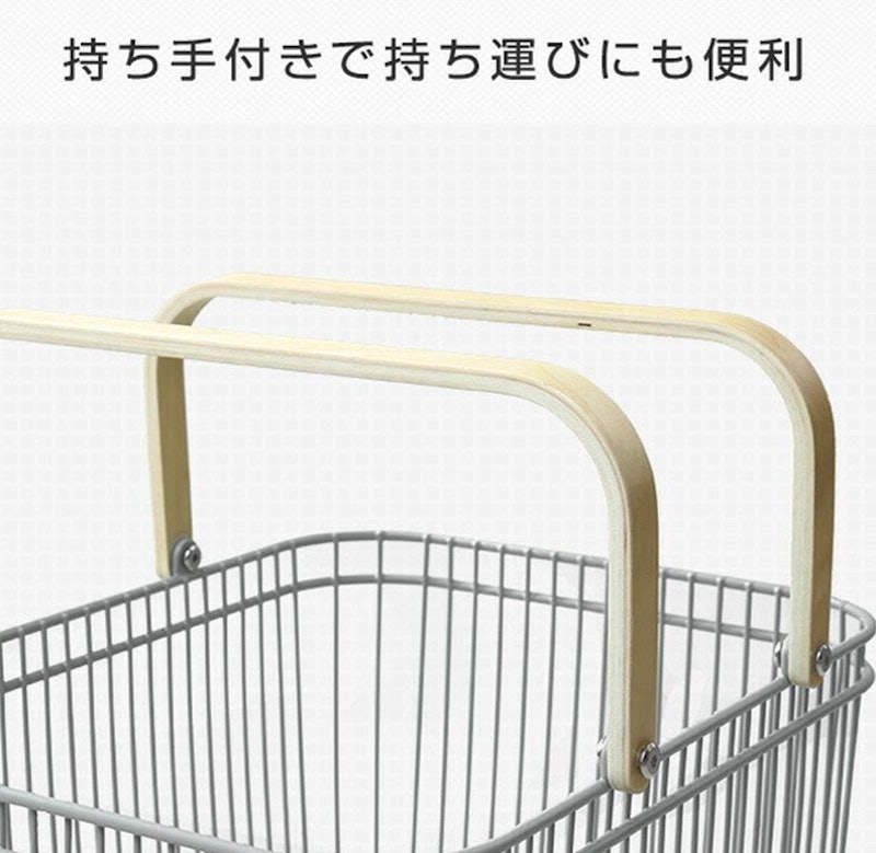 ランドリーバスケット 4