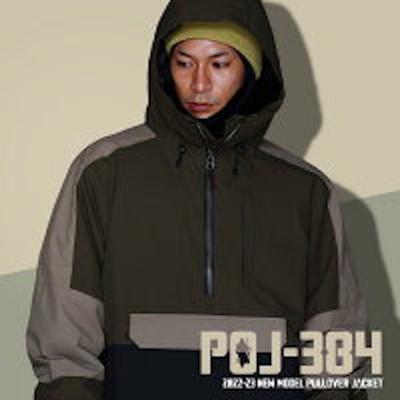 プルオーバージャケット 5