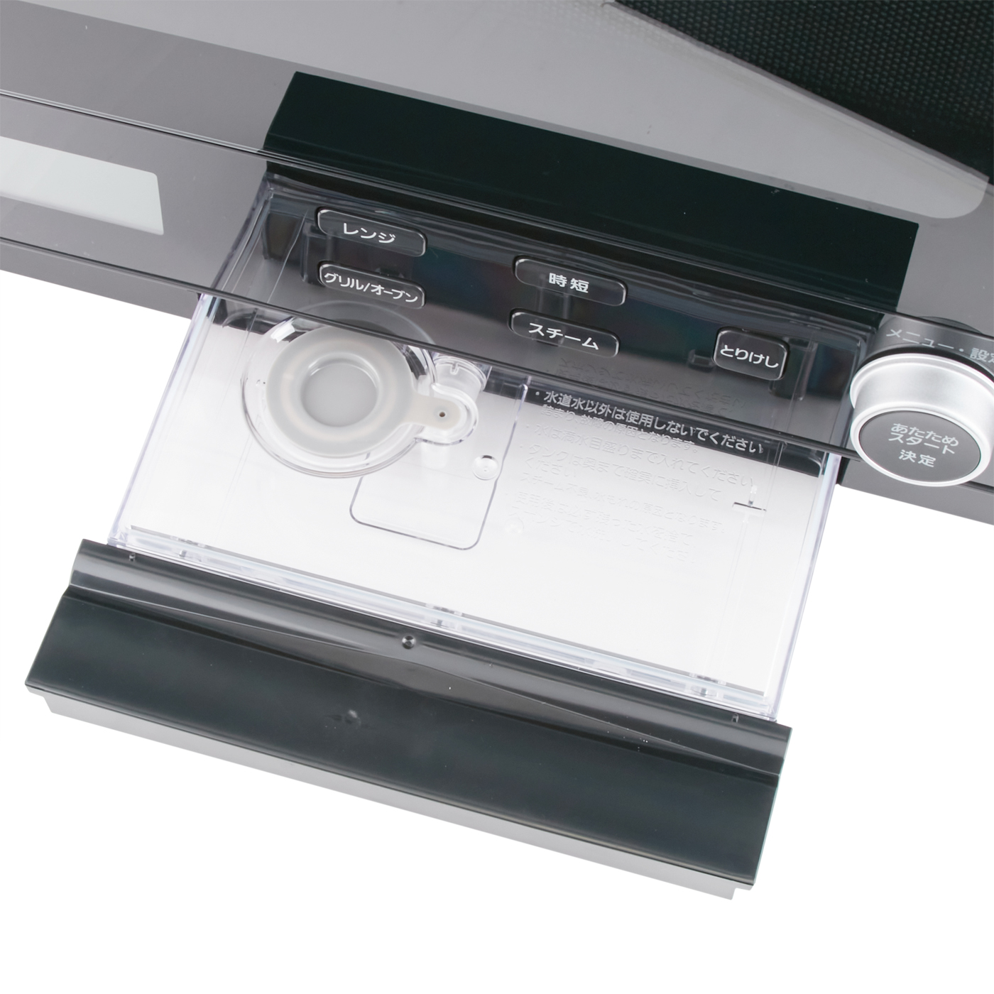 シャープ ヘルシオ AX-RA20をレビュー！クチコミ・評判をもとに