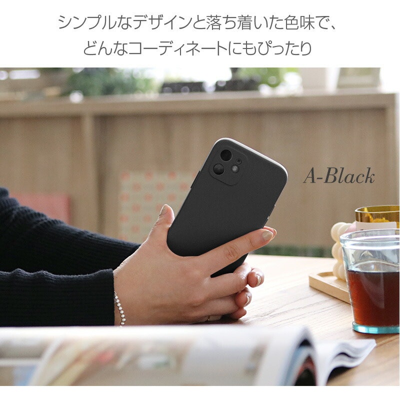 スマホケース 7
