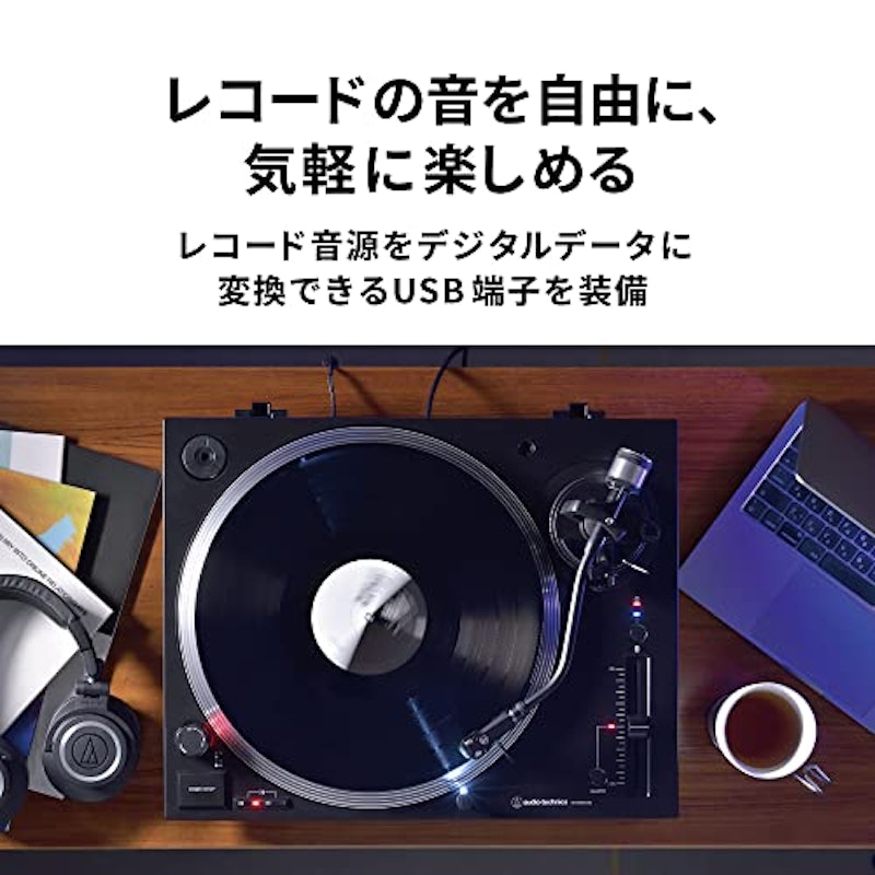 ワイヤレスダイレクトドライブターンテーブル AT-LP120XBT-USB 2