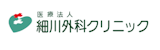 名古屋でオンダリフトが受けられるクリニックのおすすめ 3