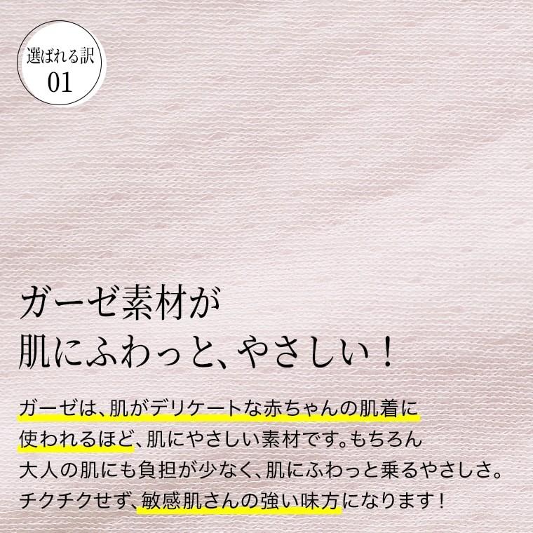 ボクサーショーツ 4