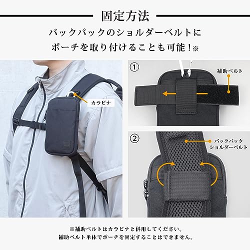 スマホポーチ 5