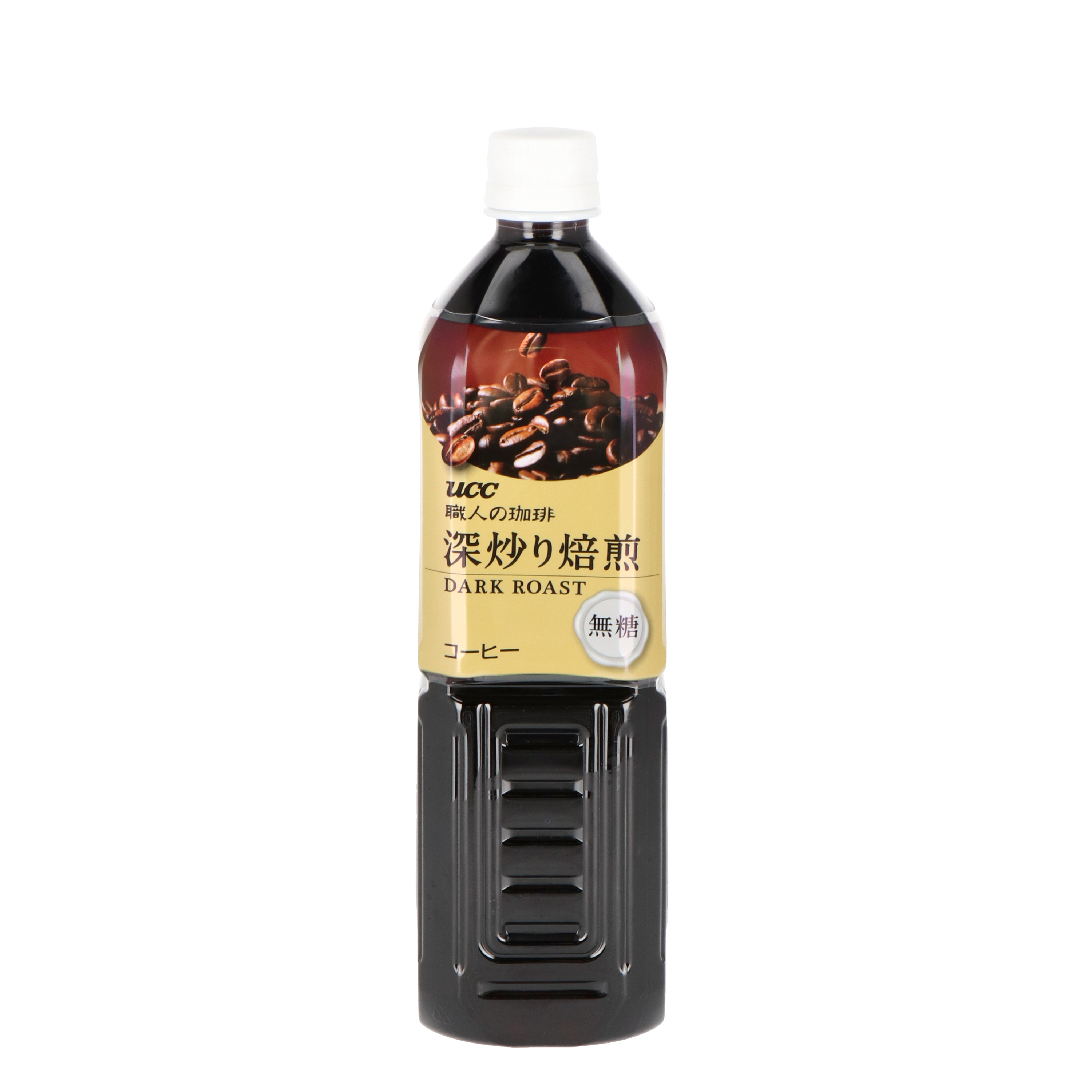 Ucc上島珈琲 職人の珈琲 深炒り焙煎 無糖 コク深めを全21商品と比較 口コミや評判を実際に試飲してレビューしました Mybest