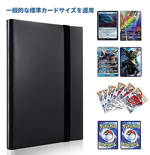 カードファイル 6